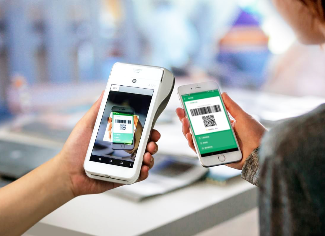 TPE PAX A920 - Paiement QR Code